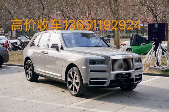 kaiyun網(wǎng)站北京附近二手車上門收購現(xiàn)場付款回收老舊車(圖1)