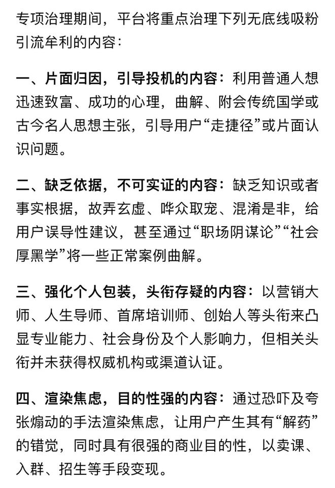 KAIYUN網(wǎng)頁(yè) 開(kāi)云com鐘睒睒再成中國(guó)首富；喬布斯簽名名片拍賣(mài)百萬(wàn)；小米汽車(chē)App上架蘋(píng)果商店(圖10)