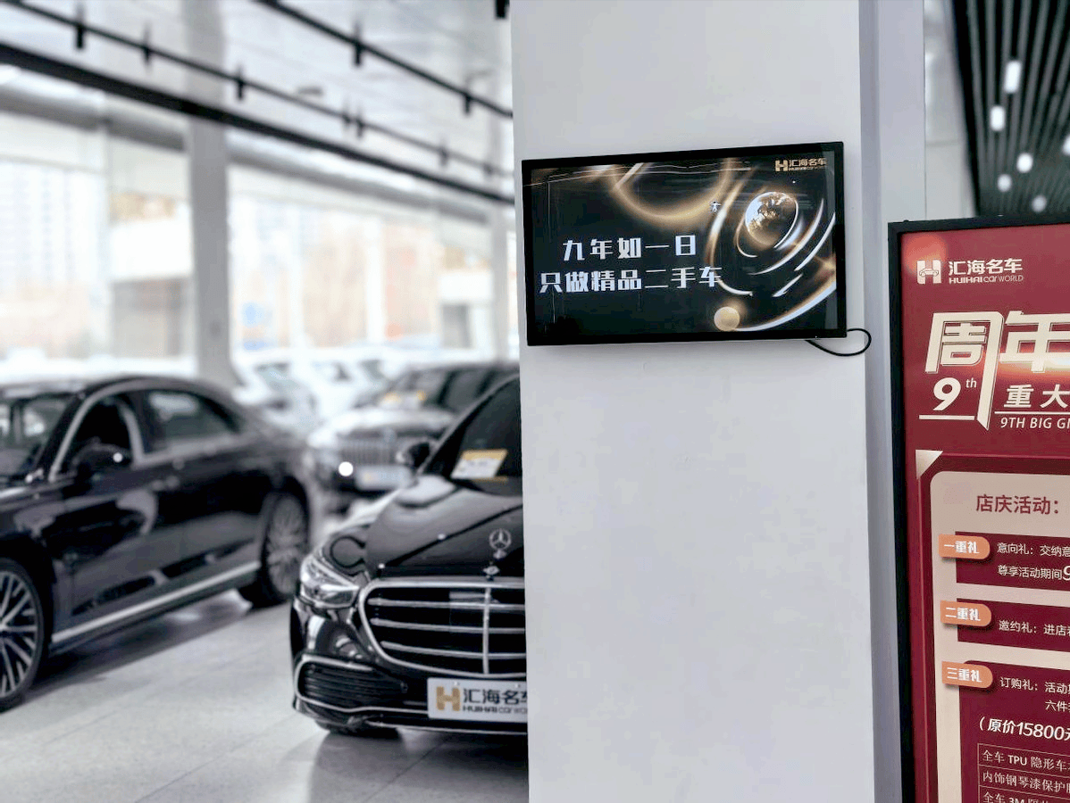 Kaiyun網(wǎng)址 開云想買二手車卻怕“水太深”？匯海汽車讓二手車讓交易更有保障(圖2)