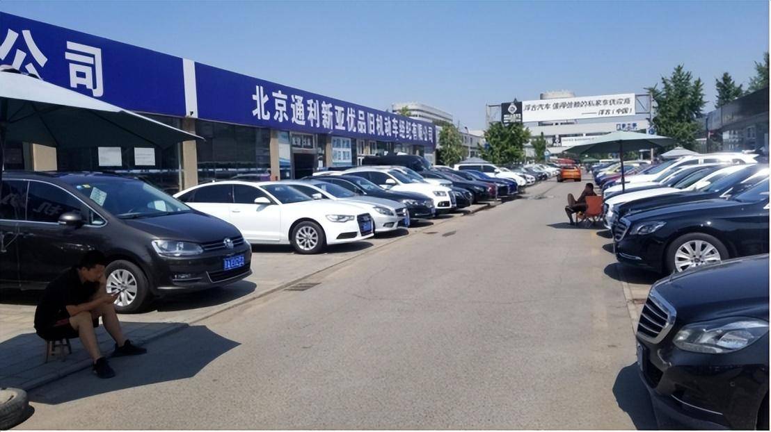 干二手車有多暴利？武漢到深圳收百萬(wàn)路虎最后能賺多少？Kaiyun網(wǎng)址 開(kāi)云(圖2)