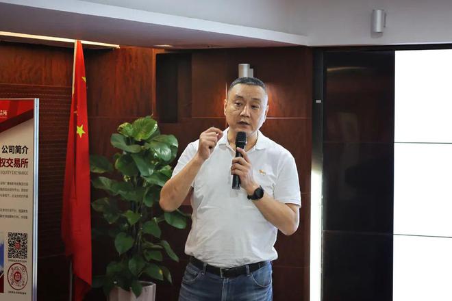 深圳文交所會員俱樂部成功舉辦文化產(chǎn)權(quán)交易與拍賣業(yè)務(wù)交流會(圖3)