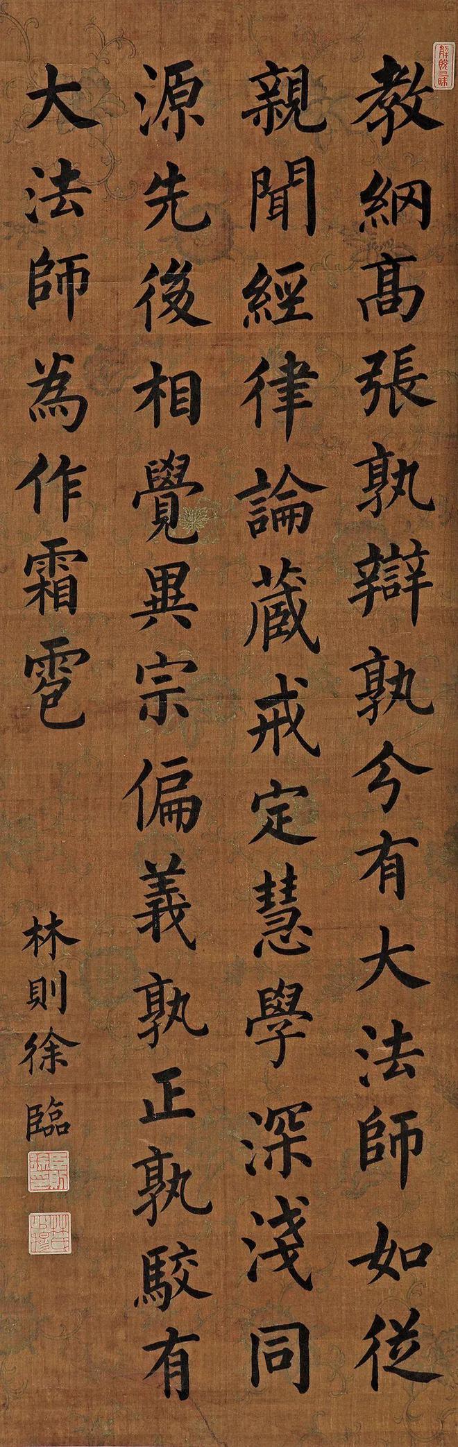美術新聞 丨深圳富諾得2024春季文物藝術品拍賣會預展在深圳好日子皇冠假日酒店舉行(圖7)