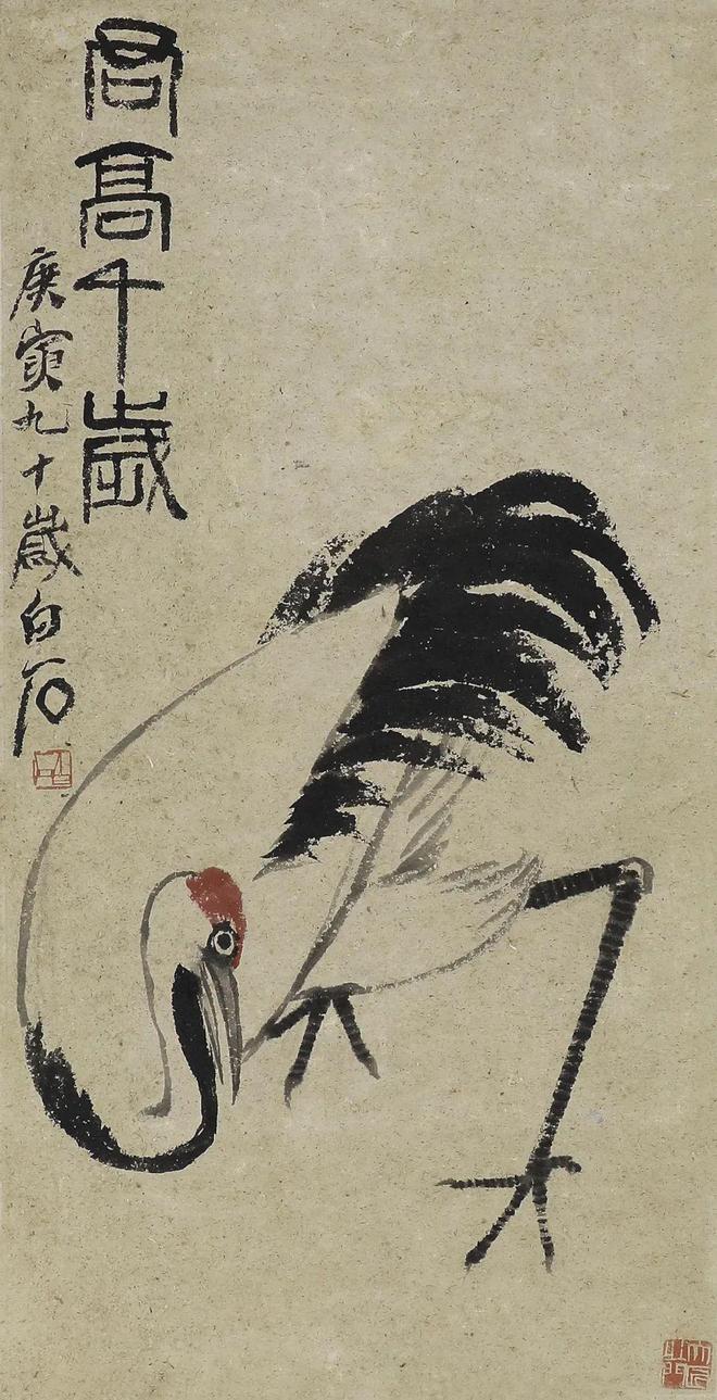 美術新聞 丨深圳富諾得2024春季文物藝術品拍賣會預展在深圳好日子皇冠假日酒店舉行(圖11)