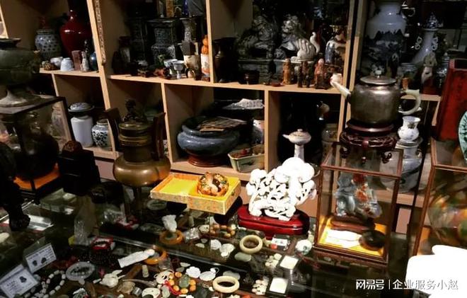 拍賣公司的注冊(cè)條件詳細(xì)指南(圖2)