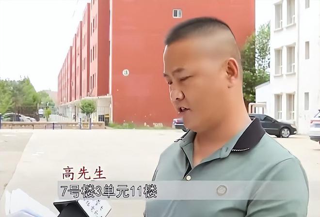 內(nèi)蒙男子花35萬買房一天沒住被人偷家拍賣沒房本也能操作？(圖2)