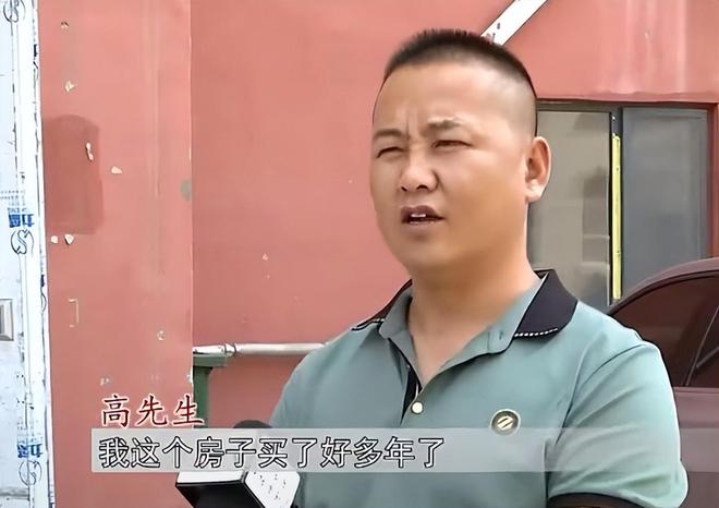 內(nèi)蒙男子花35萬買房一天沒住被人偷家拍賣沒房本也能操作？(圖7)