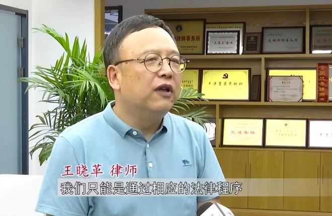 內(nèi)蒙男子花35萬買房一天沒住被人偷家拍賣沒房本也能操作？(圖17)