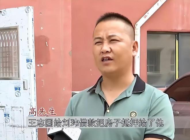 內(nèi)蒙男子花35萬買房一天沒住被人偷家拍賣沒房本也能操作？(圖12)