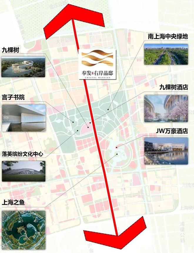奉發(fā)右岸晶邸售樓處官方網(wǎng)站！高端大氣上檔次盡享奢華(圖10)