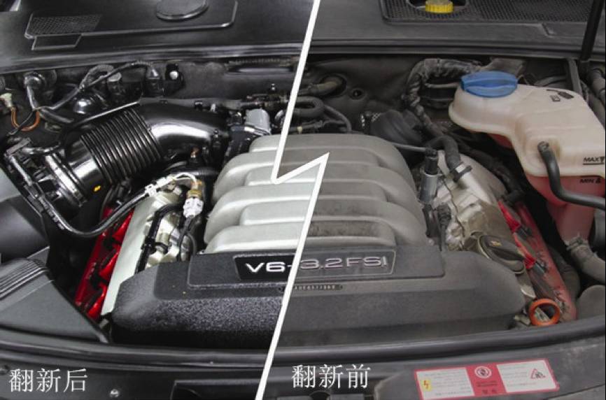 品牌二手車(chē)真的靠譜么？(圖4)