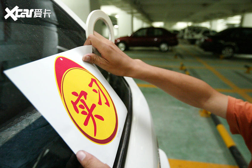 二手車買前功課 看完放心大膽去買車！(圖2)