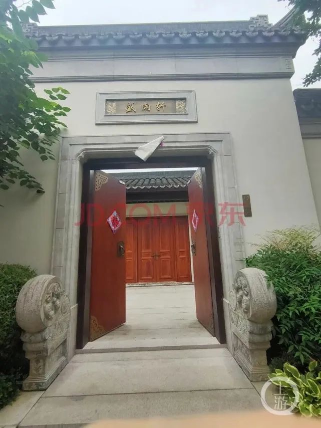 昔日牛股鎖定退市！曾花2億多元收購(gòu)網(wǎng)紅自媒體轟動(dòng)全網(wǎng)老板多次被查杭州億元豪宅已被拍賣(圖10)