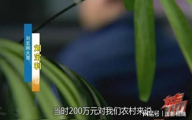 上海男子下班回家發(fā)現(xiàn)千萬房產(chǎn)被偷家拍賣沒房產(chǎn)證也能操作？(圖2)