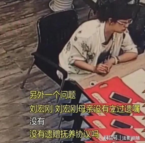 上海男子下班回家發(fā)現(xiàn)千萬房產(chǎn)被偷家拍賣沒房產(chǎn)證也能操作？(圖8)