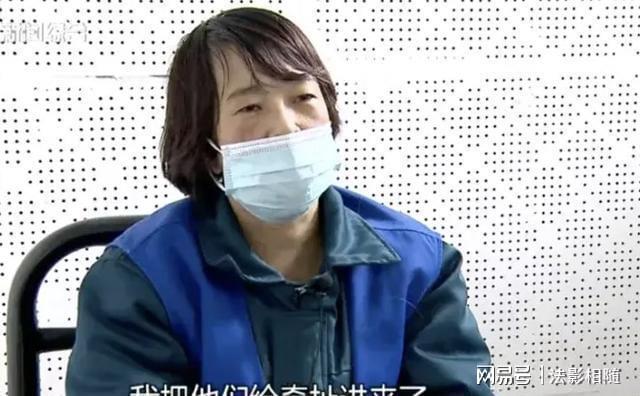 上海男子下班回家發(fā)現(xiàn)千萬房產(chǎn)被偷家拍賣沒房產(chǎn)證也能操作？(圖6)