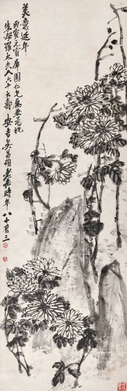 榮寶齋（深圳）2024春季拍賣會精彩拍品搶先看(圖4)