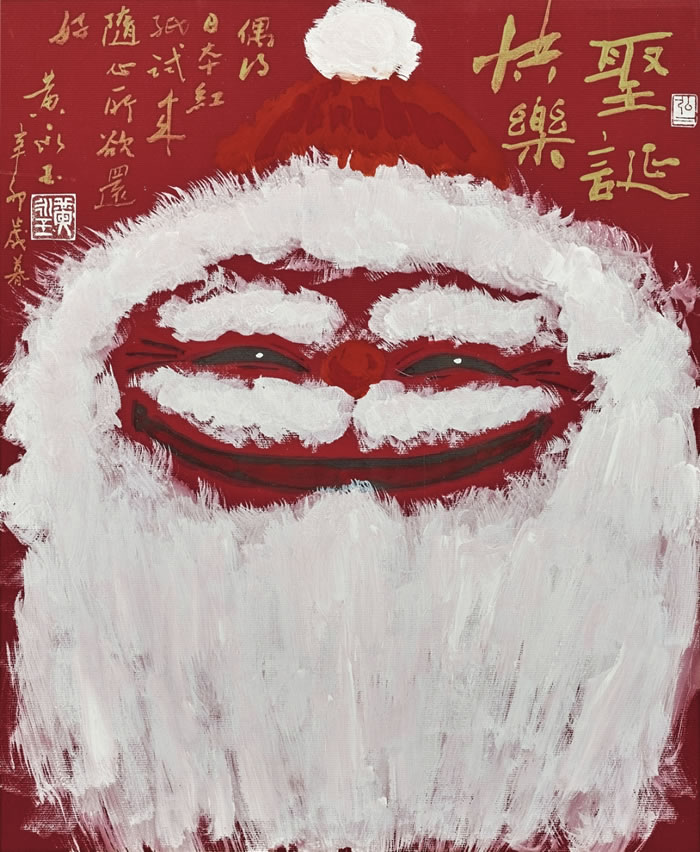 榮寶齋（深圳）2024春季拍賣會大幕將啟佳作云集 精彩紛呈(圖6)
