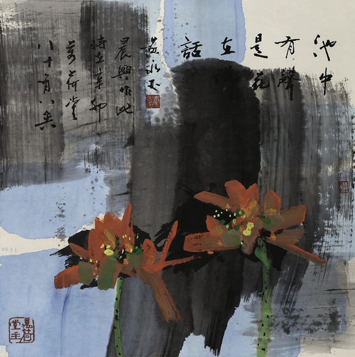 榮寶齋（深圳）2024春季拍賣會大幕將啟佳作云集 精彩紛呈(圖7)