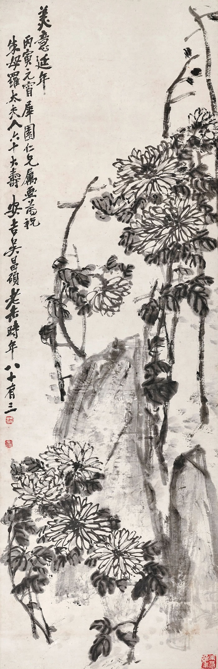 榮寶齋（深圳）2024春季拍賣會大幕將啟佳作云集 精彩紛呈(圖4)