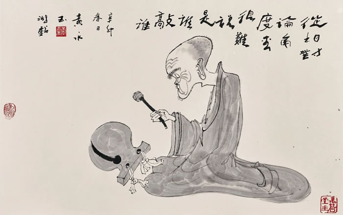 榮寶齋（深圳）2024春季拍賣會大幕將啟佳作云集 精彩紛呈(圖8)