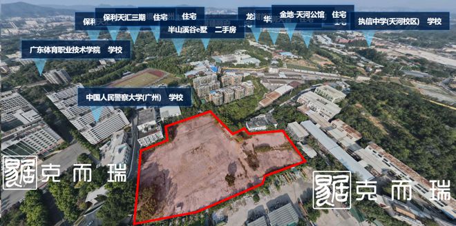 2024首場土拍0成交樓市開局平淡附第1周廣州樓市周報(圖3)