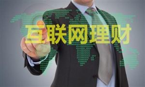 前兩個月二手車交易量為289萬輛 2024二手車產業(yè)發(fā)展現狀(圖4)