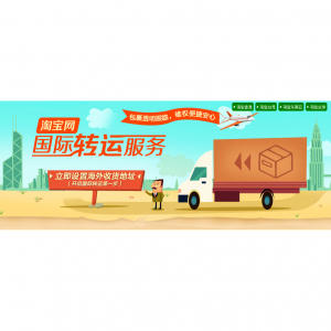 kaiyun入口2024香港二手車交易平臺網(wǎng)站推薦 - 買賣二手車輕松搞定！(圖9)