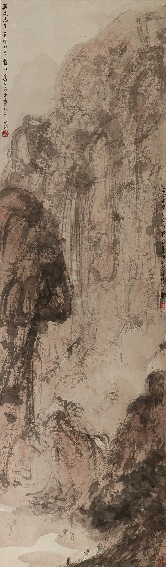 美術(shù)新聞 丨榮寶齋（深圳）2024春季拍賣會將在深圳蛇口希爾頓南海酒店舉行kaiyun開云網(wǎng)站(圖5)