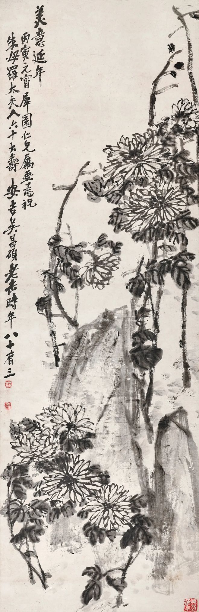 美術(shù)新聞 丨榮寶齋（深圳）2024春季拍賣會將在深圳蛇口希爾頓南海酒店舉行kaiyun開云網(wǎng)站(圖6)