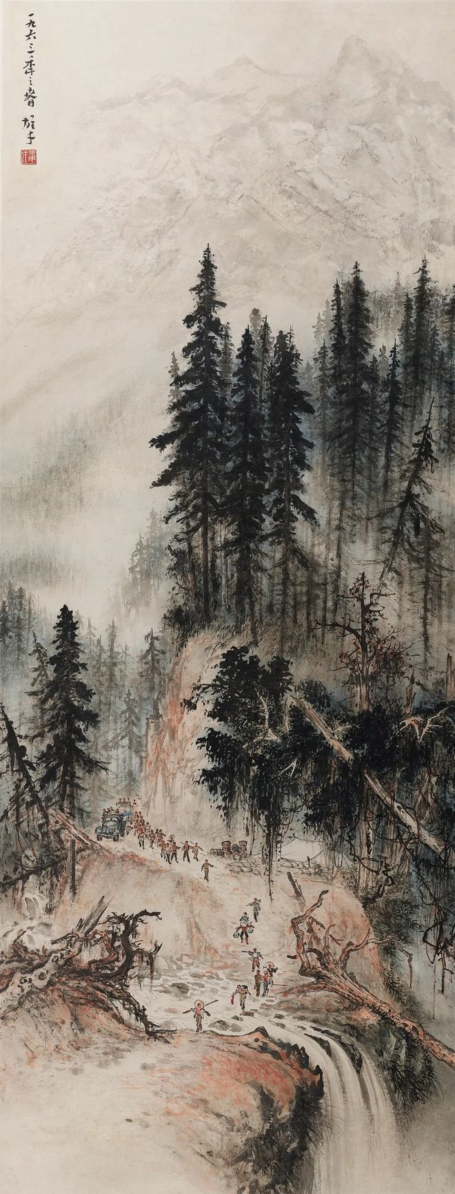 美術(shù)新聞 丨榮寶齋（深圳）2024春季拍賣會將在深圳蛇口希爾頓南海酒店舉行kaiyun開云網(wǎng)站(圖7)
