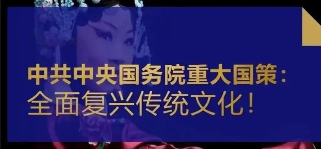 kaiyun開云官網(wǎng)2024藝術(shù)品市場(chǎng)國(guó)家全力加持！藝術(shù)品市場(chǎng)風(fēng)起云涌！(圖6)