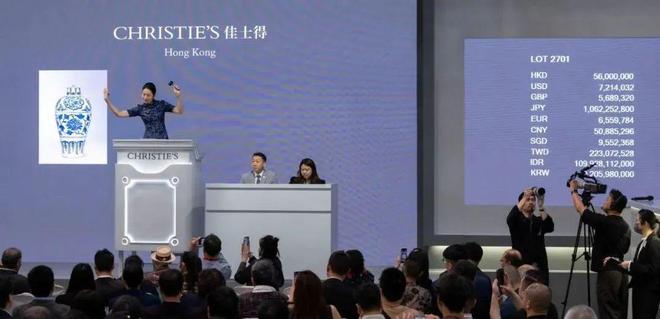 kaiyun開云官網(wǎng)2024藝術(shù)品市場(chǎng)國(guó)家全力加持！藝術(shù)品市場(chǎng)風(fēng)起云涌！(圖7)