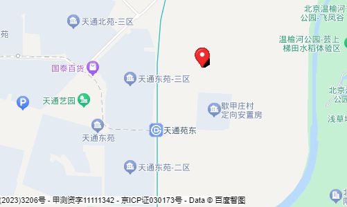 kaiyun開(kāi)云網(wǎng)站北京2024年二批次集中供地清單出爐23宗地計(jì)劃9月前完成拍賣(mài)(圖5)