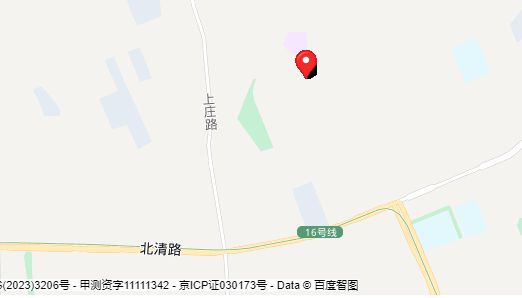 kaiyun開(kāi)云網(wǎng)站北京2024年二批次集中供地清單出爐23宗地計(jì)劃9月前完成拍賣(mài)(圖3)
