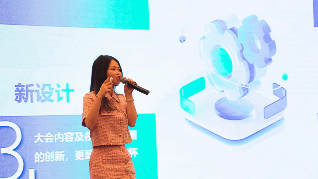 kaiyun開云網(wǎng)站協(xié)會(huì)資訊｜2024二手車交易市場(chǎng)工作會(huì)在廈門成功舉辦(圖10)