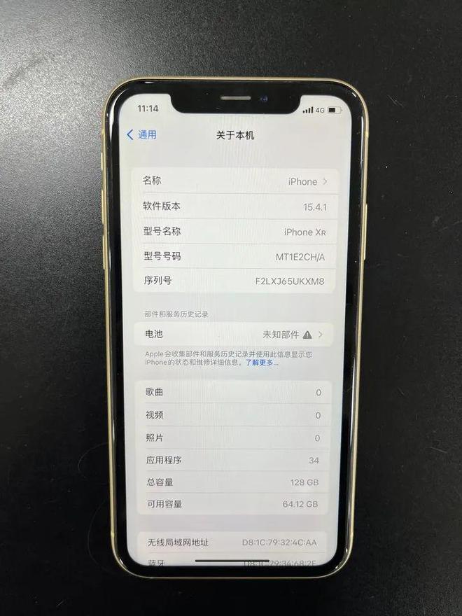 網(wǎng)絡(luò)司法拍賣kaiyun開云網(wǎng)站 2024年5月資訊(圖1)