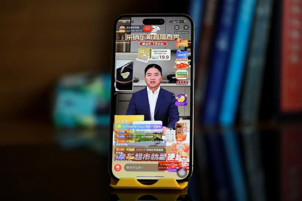 e contentkaiyun官網(wǎng)開云(圖1)