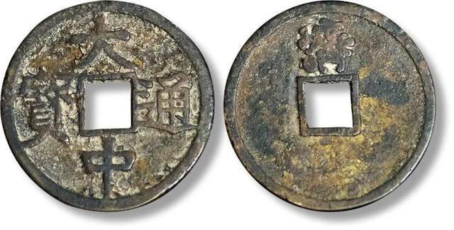kaiyun登錄入口登錄2024春拍上海嘉禾首次推出《金韻流輝》錢(qián)幣專場(chǎng)拍賣(圖9)