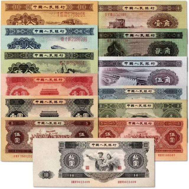 kaiyun登錄入口登錄2024春拍上海嘉禾首次推出《金韻流輝》錢(qián)幣專場(chǎng)拍賣(圖14)