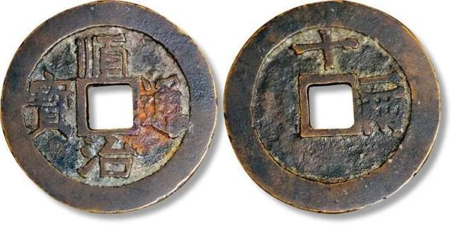 kaiyun登錄入口登錄2024春拍上海嘉禾首次推出《金韻流輝》錢(qián)幣專場(chǎng)拍賣(圖22)
