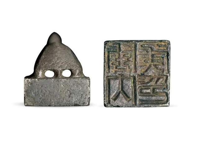 kaiyun登錄入口登錄2024春拍上海嘉禾首次推出《金韻流輝》錢(qián)幣專場(chǎng)拍賣(圖26)
