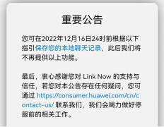 成開云kaiyun官網(wǎng)都2024賣批一條街- 成都計(jì)劃將哪條街道拍賣？(圖7)