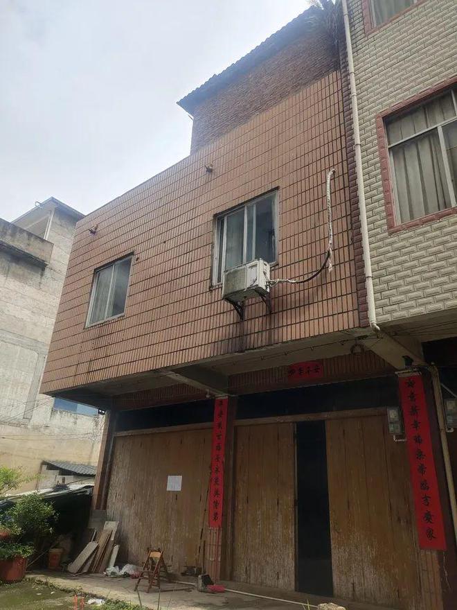 網(wǎng)絡司法拍賣 2024年8月法拍資開云kaiyun官方網(wǎng)站訊(圖9)