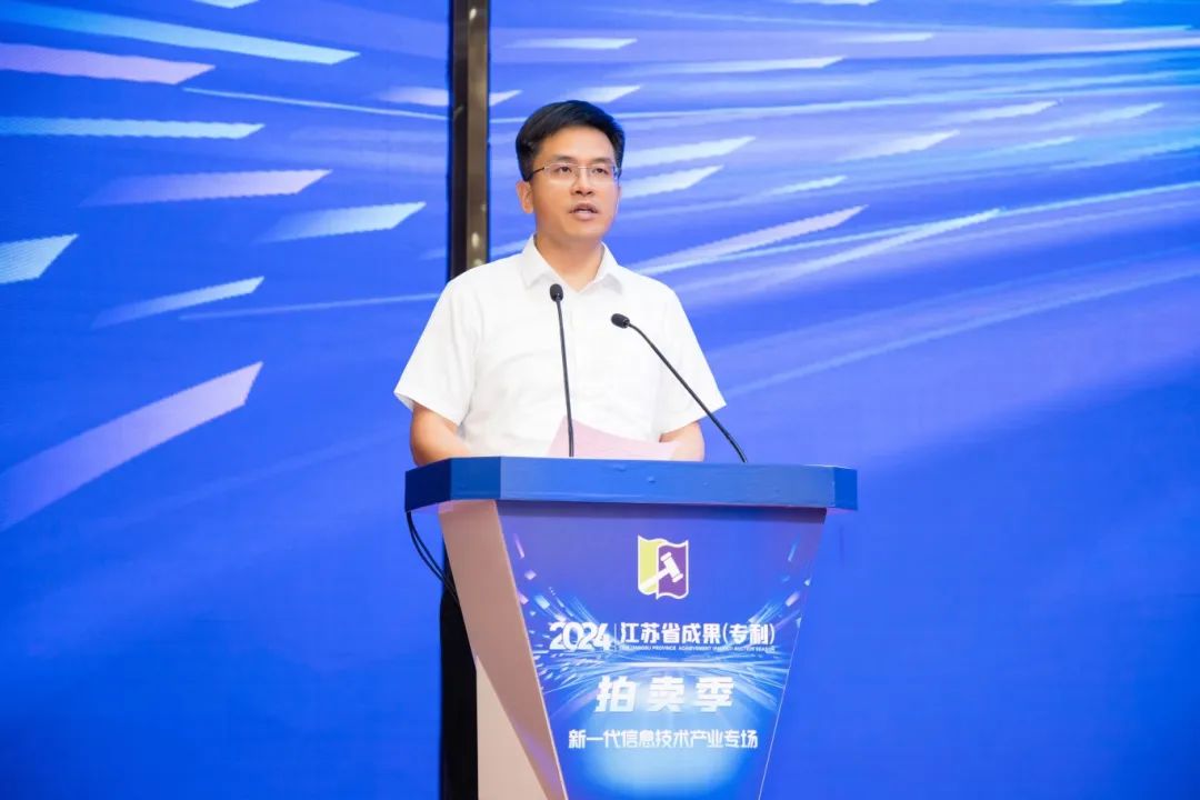 開云kaiyun官網(wǎng)江陰市人民政府(圖1)