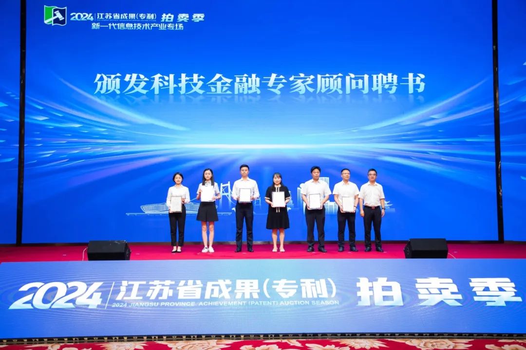 開云kaiyun官網(wǎng)江陰市人民政府(圖2)