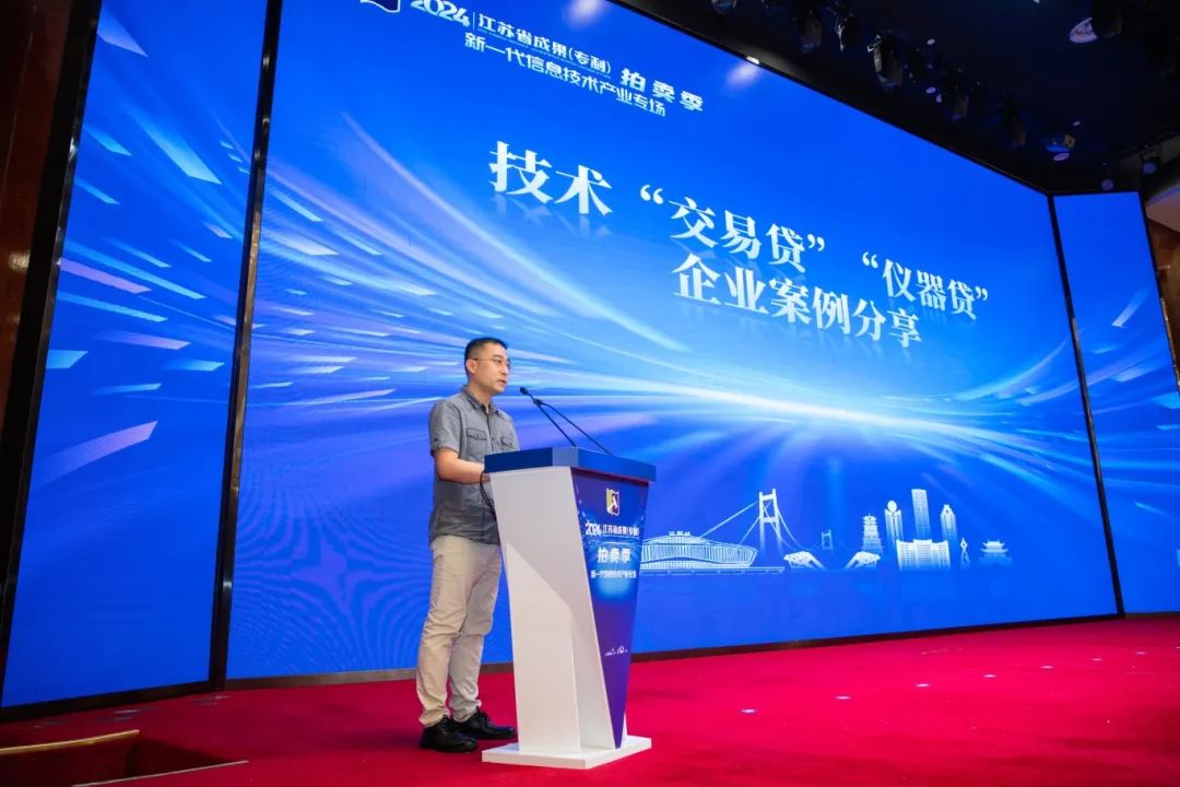 開云kaiyun官網(wǎng)江陰市人民政府(圖5)