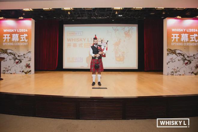 kaiyun登陸入口開(kāi)云2024Whisky L開(kāi)幕式酒蟲(chóng)網(wǎng)上海夏季拍賣(mài)會(huì)預(yù)展！(圖3)