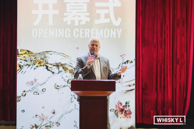 kaiyun登陸入口開(kāi)云2024Whisky L開(kāi)幕式酒蟲(chóng)網(wǎng)上海夏季拍賣(mài)會(huì)預(yù)展！(圖6)