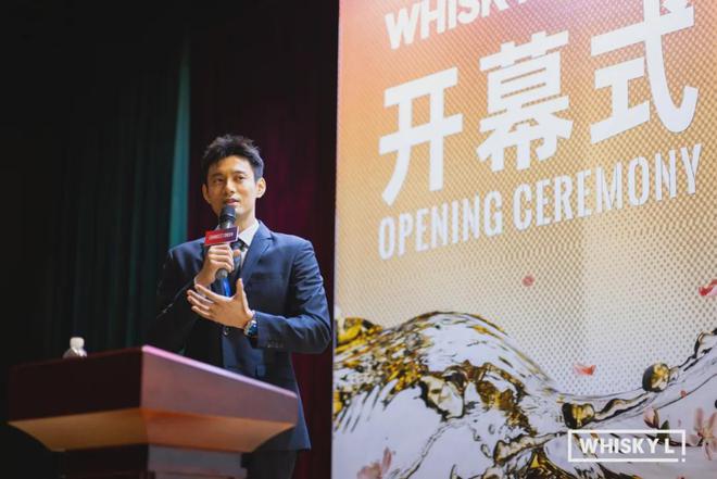 kaiyun登陸入口開(kāi)云2024Whisky L開(kāi)幕式酒蟲(chóng)網(wǎng)上海夏季拍賣(mài)會(huì)預(yù)展！(圖4)