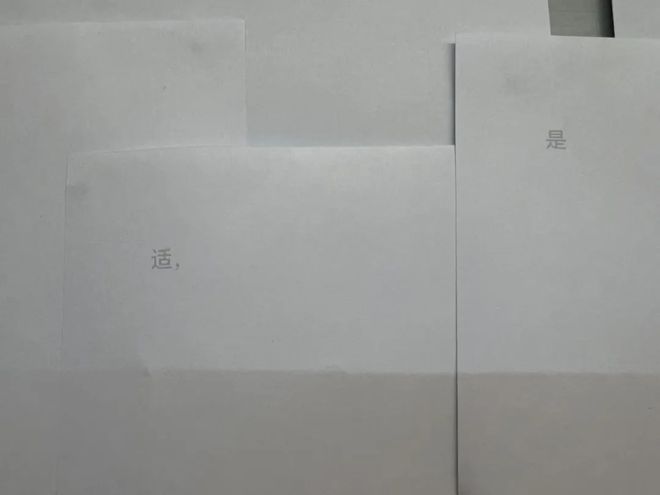 開云kaiyun官網(wǎng)6個月未舉槌收回拍賣證、蘇富比上半年收益降88%｜藝術(shù)栗子(圖6)